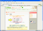 service1.gif