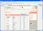 service2.gif
