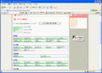 service3.gif