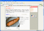 service4.gif